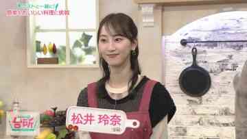 [231027-1330][テレビ朝日]ＤＡＩＧＯも台所　～きょうの献立　何にする？～　超簡単！ボクでもできる！金曜日.mp4-00001